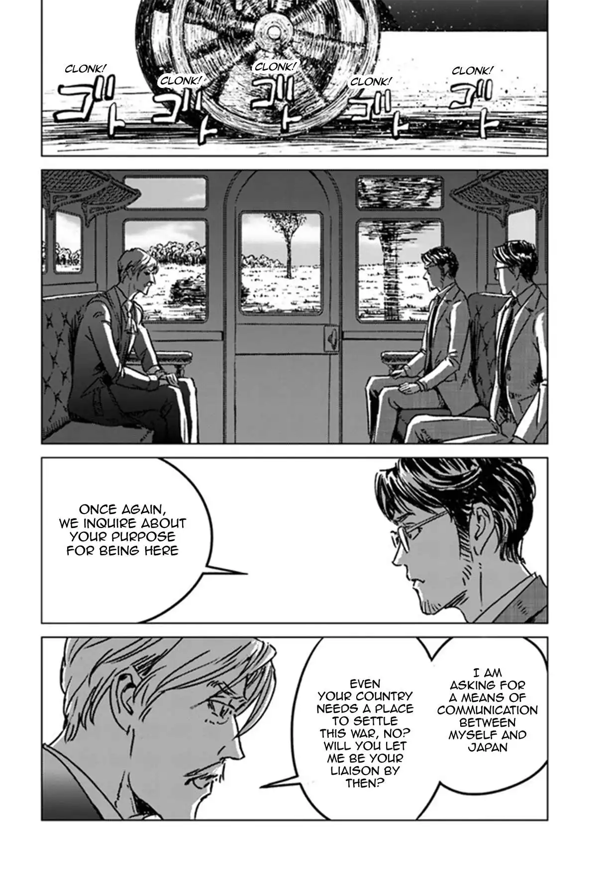 Nihonkoku Shoukan Chapter 37 15